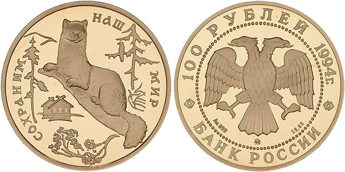 850