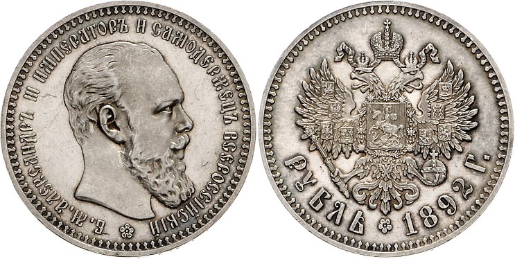 265
