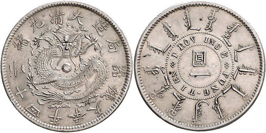 474