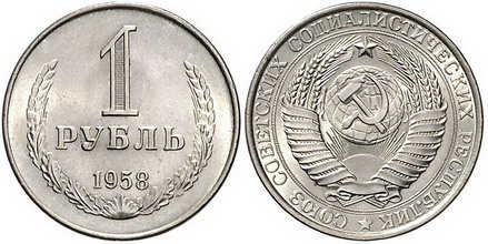 826